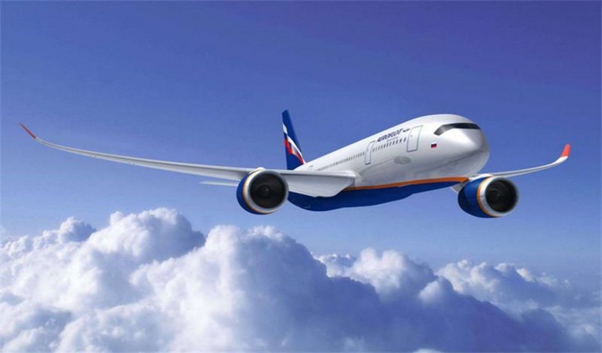 松潘至泰国机场航空运输